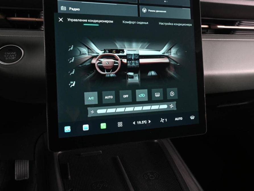 Changan Lamore Ростов-на-Дону  - изображение 16
