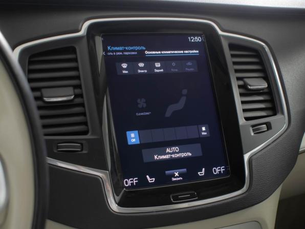 Volvo XC90 II с пробегом 2018 года, цена 2 777 000 рублей, 150343 км, внедорожник, Автокод Объявления