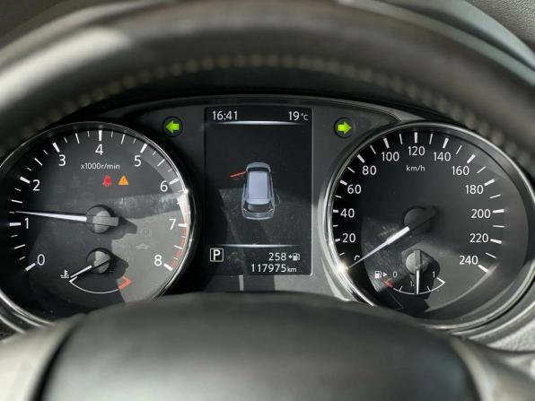 Nissan X-Trail III с пробегом 2017 года, цена 1 995 000 рублей, 117975 км, внедорожник, Автокод Объявления