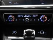 Audi Q3 Sportback II (F3) Москва  - изображение 60