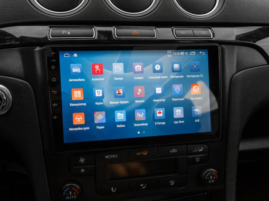 Ford Galaxy II Рестайлинг Москва  - изображение 29