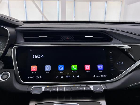 Geely Atlas Pro с пробегом 2024 года, цена 2 450 000 рублей, 23512 км, внедорожник, Автокод Объявления