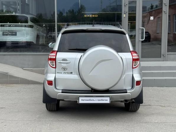 Toyota RAV4 III (XA30) Рестайлинг с пробегом 2011 года, цена 1 220 000 рублей, 233350 км, внедорожник, Автокод Объявления
