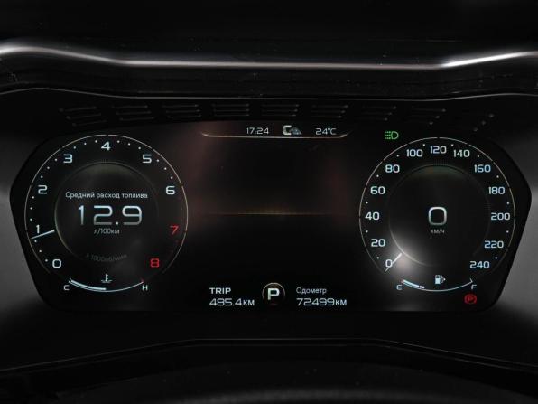 Geely Tugella I с пробегом 2020 года, цена 2 549 000 рублей, 72499 км, внедорожник, Автокод Объявления