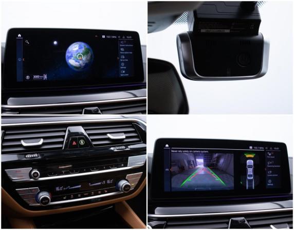 BMW 5 серии VII (G30/G31/G38) Рестайлинг с пробегом 2021 года, цена 4 178 000 рублей, 54000 км, седан, Автокод Объявления
