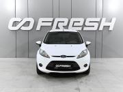 Ford Fiesta Mk6 Ростов-на-Дону  - изображение 19