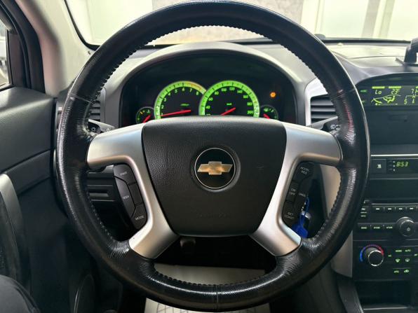 Chevrolet Captiva I с пробегом 2008 года, цена 899 000 рублей, 181909 км, внедорожник, Автокод Объявления