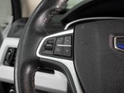 Geely Atlas I Воронеж  - изображение 39