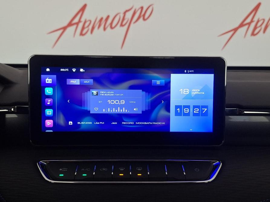 Haval Jolion I Псков  - изображение 14