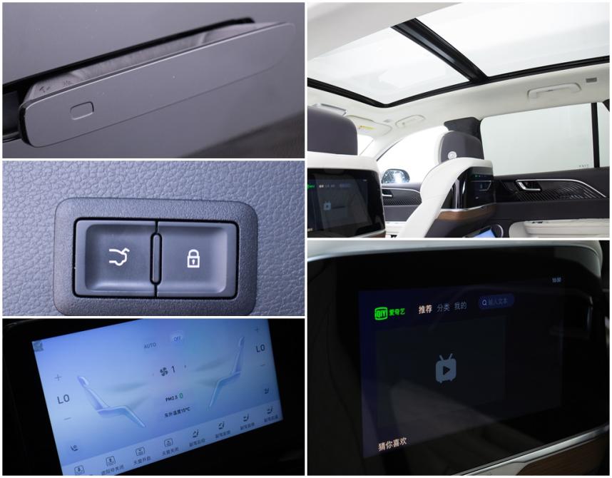 Hongqi E-HS9 Москва  - изображение 14