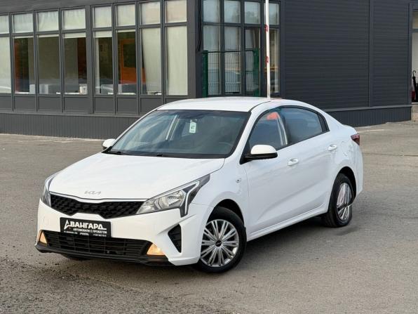 Kia Rio IV Рестайлинг с пробегом 2021 года, цена 1 170 000 рублей, 79436 км, седан, Автокод Объявления