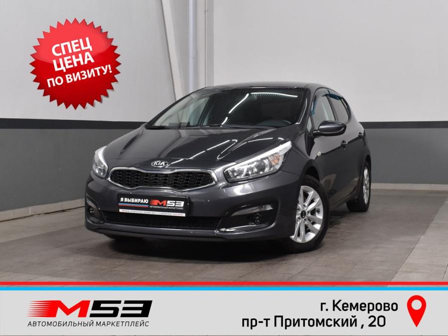 Kia Ceed II Рестайлинг Кемерово  - изображение 1