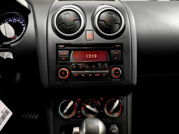 Nissan Qashqai I Рестайлинг с пробегом 2013 года, цена 1 290 000 рублей, 74994 км, внедорожник, Автокод Объявления