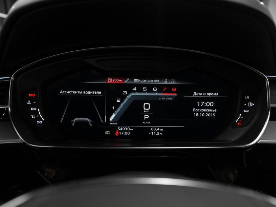 Audi A8 IV (D5) Рестайлинг Москва  - изображение 12