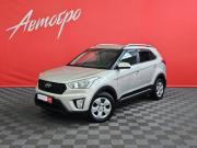 Hyundai Creta I Рестайлинг Вологда  - изображение 20