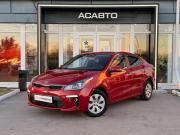 Kia Rio IV Энгельс  - изображение 16