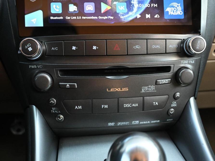 Lexus IS II Новороссийск  - изображение 22