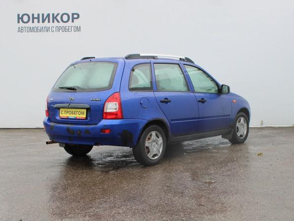 Lada (ВАЗ) Kalina I с пробегом 2010 года, цена 199 000 рублей, 155988 км, универсал, Автокод Объявления