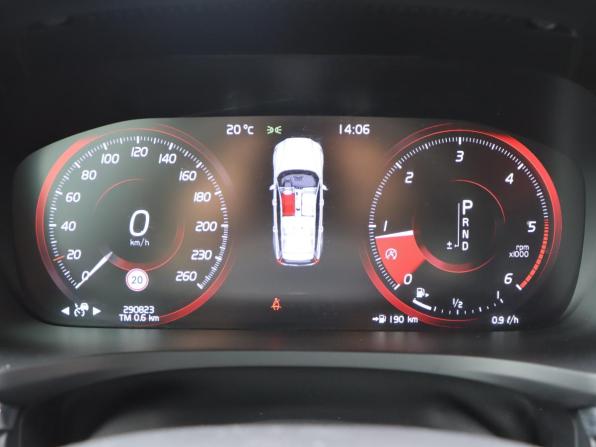 Volvo V60 II с пробегом 2018 года, цена 2 150 000 рублей, 290823 км, универсал, Автокод Объявления