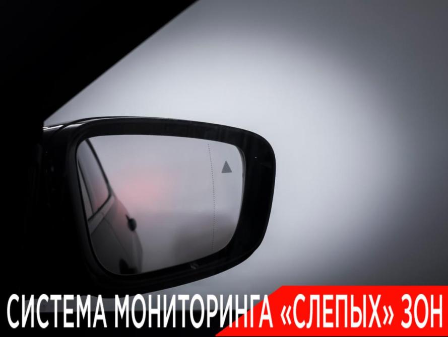 BMW 6 серии IV (G32) Рестайлинг Москва  - изображение 22