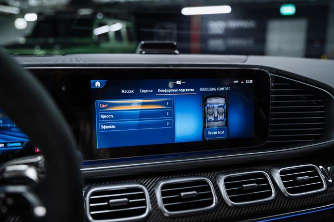 Новый Mercedes-Benz GLE Coupe AMG II (C167) Рестайлинг 2025 года, цена 15 200 000 рублей, внедорожник, Автокод Объявления