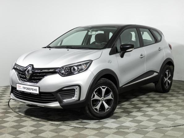 Renault Kaptur I Рестайлинг с пробегом 2021 года, цена 1 579 700 рублей, 52602 км, внедорожник, Автокод Объявления