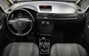 Opel Meriva A Рестайлинг Уфа  - изображение 27