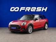 Mini Clubman II Рестайлинг Москва  - изображение 26