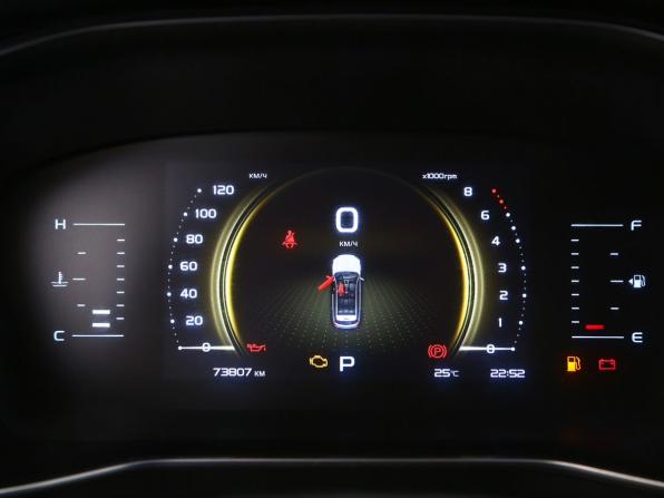 Geely Atlas Pro с пробегом 2024 года, цена 1 795 000 рублей, 73000 км, внедорожник, Автокод Объявления