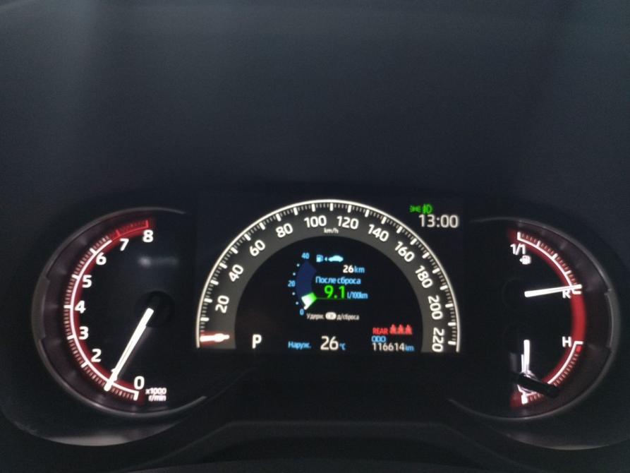 Toyota RAV4 V (XA50) Минеральные Воды  - изображение 7