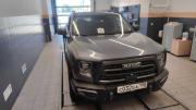 Haval Dargo I Санкт-Петербург  - изображение 6