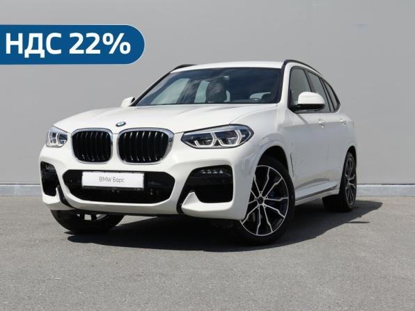 BMW X3 III (G01) с пробегом 2021 года, цена 6 200 000 рублей, 43160 км, внедорожник, Автокод Объявления