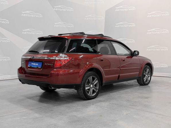 Subaru Outback III Рестайлинг с пробегом 2008 года, цена 955 000 рублей, 332047 км, универсал, Автокод Объявления