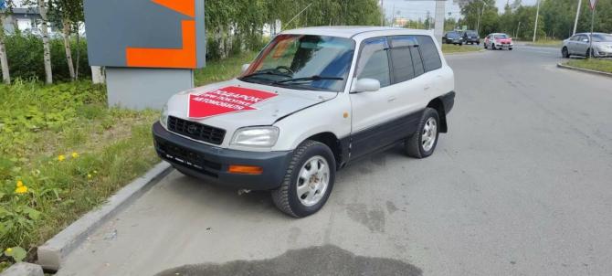 Toyota RAV4 I (XA10) с пробегом 1996 года, цена 475 000 рублей, 213000 км, внедорожник, Автокод Объявления