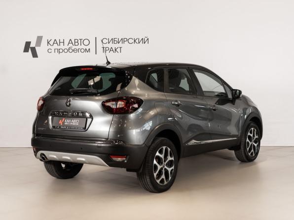 Renault Kaptur I с пробегом 2016 года, цена 1 294 300 рублей, 122500 км, внедорожник, Автокод Объявления