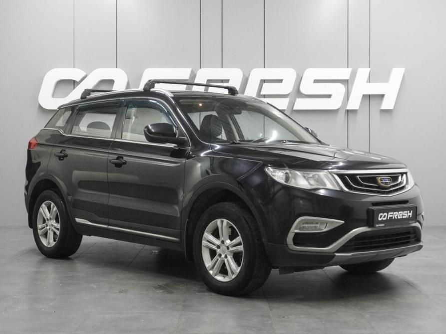 Geely Atlas I Воронеж  - изображение 1