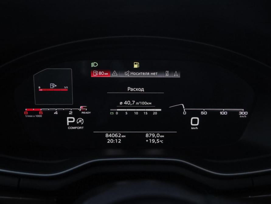 Audi A4 V (B9) Рестайлинг Санкт-Петербург  - изображение 15