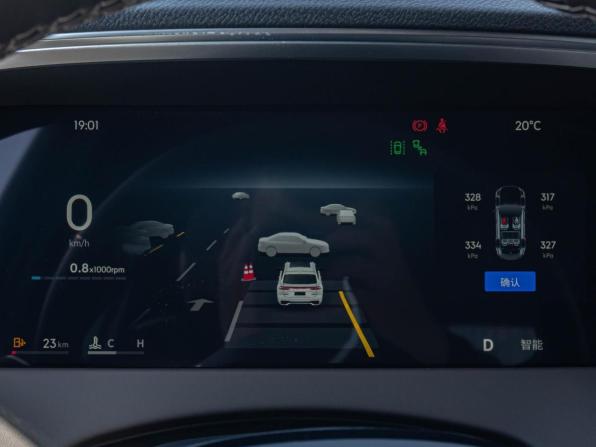 Geely Monjaro I Рестайлинг 2 с пробегом 2026 года, цена 4 150 000 рублей, 24 км, внедорожник, Автокод Объявления