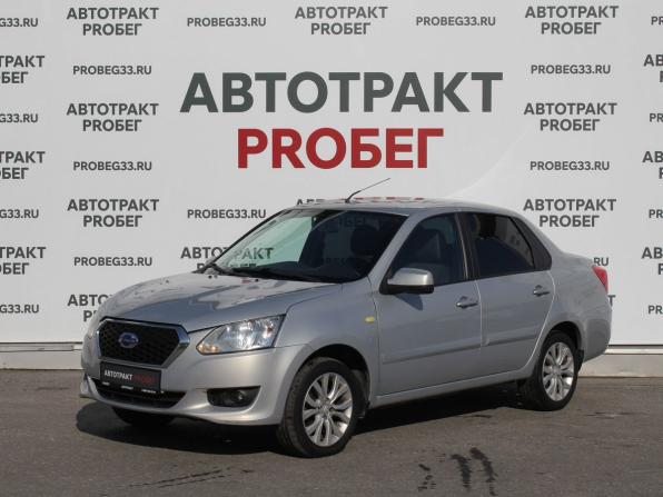 Datsun on-DO I с пробегом 2016 года, цена 425 000 рублей, 111991 км, седан, Автокод Объявления