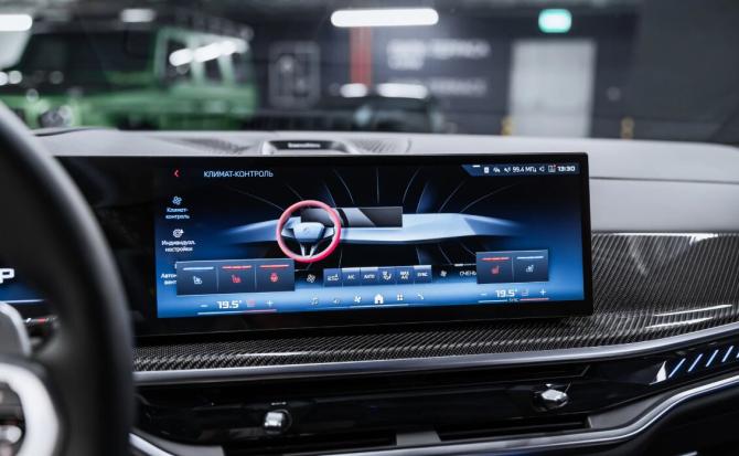 Новый BMW X7 I (G07) Рестайлинг 2025 года, цена 19 690 000 рублей, внедорожник, Автокод Объявления