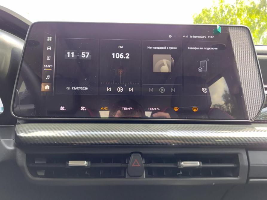 Haval H3 I Чебоксары  - изображение 18