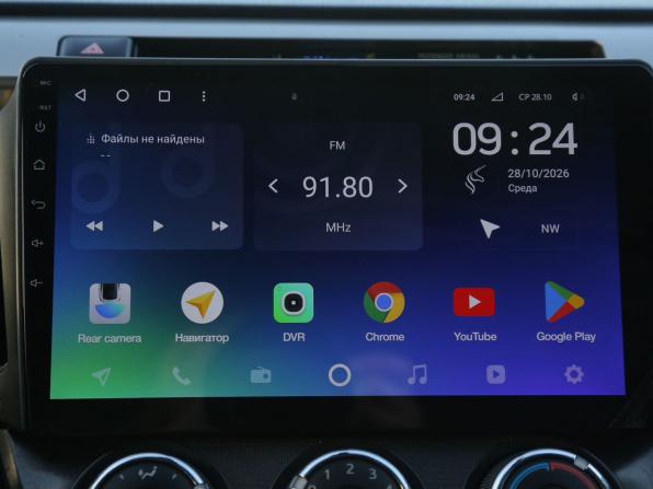 Toyota RAV4 IV (XA40) с пробегом 2013 года, цена 1 694 000 рублей, 170000 км, внедорожник, Автокод Объявления