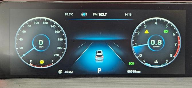 Chery Tiggo 7 Pro Max I с пробегом 2023 года, цена 1 695 000 рублей, 90741 км, внедорожник, Автокод Объявления