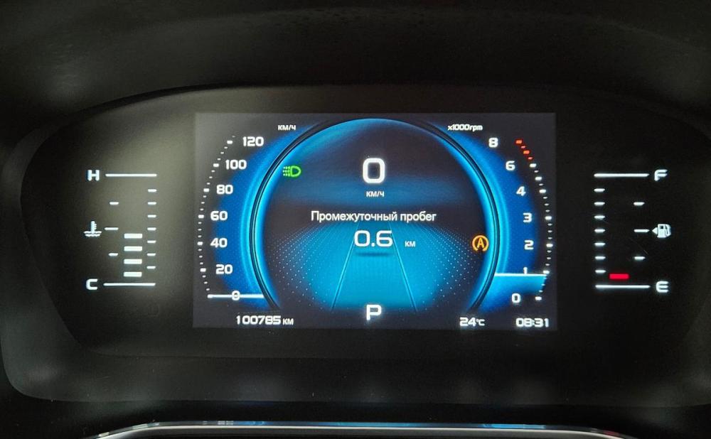 Geely Atlas Pro Вологда  - изображение 10