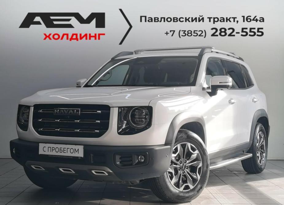 Haval Dargo I Барнаул  - изображение 1