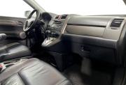 Honda CR-V III Рестайлинг Нижний Новгород  - изображение 35