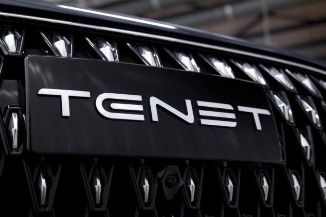 Tenet T7 с пробегом 2026 года, цена 2 699 000 рублей, 5433 км, внедорожник, Автокод Объявления