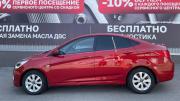 Hyundai Solaris I Рестайлинг Ростов-на-Дону  - изображение 17