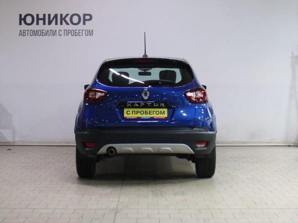 Renault Kaptur I Рестайлинг с пробегом 2021 года, цена 1 689 000 рублей, 81378 км, внедорожник, Автокод Объявления