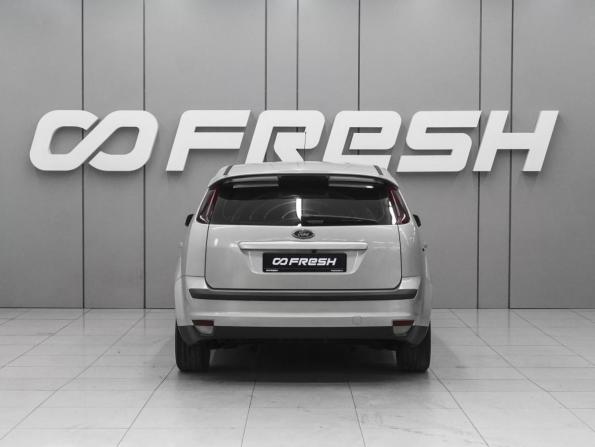Ford Focus II с пробегом 2006 года, цена 450 000 рублей, 256258 км, хэтчбек, Автокод Объявления